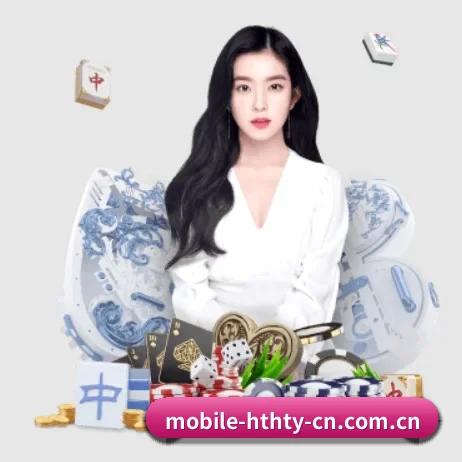 华体会官方网站 APP